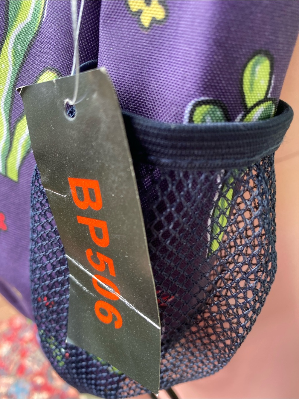 Purple Cactus Sling Bag with Navy Strap - Picture 8 of 10